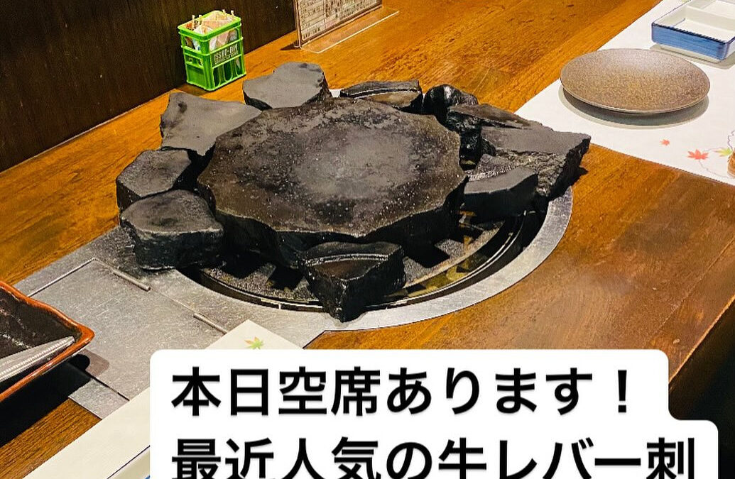 6月25日火曜日!